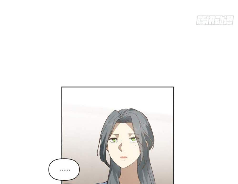 I Really Don’t Want to be Reborn แปลไทย