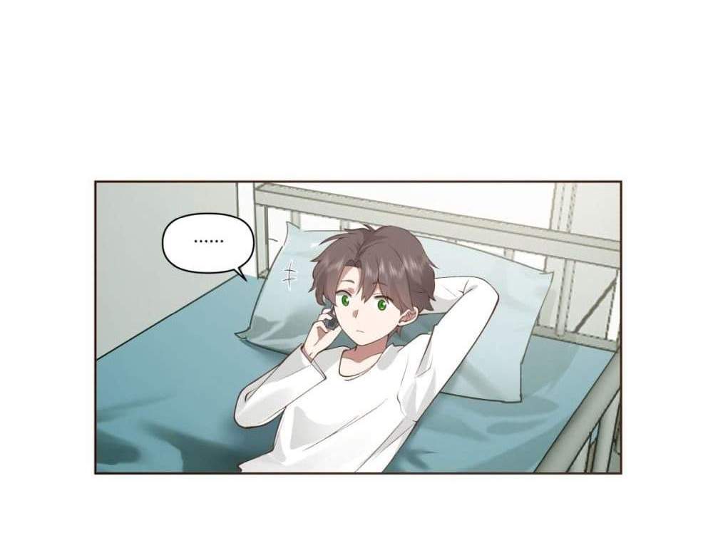 I Really Don’t Want to be Reborn แปลไทย