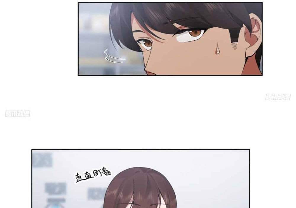 I Really Don’t Want to be Reborn แปลไทย