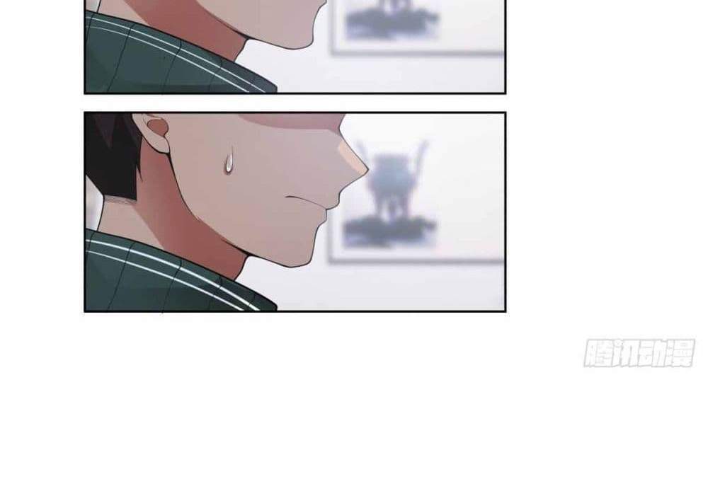 I Really Don’t Want to be Reborn แปลไทย