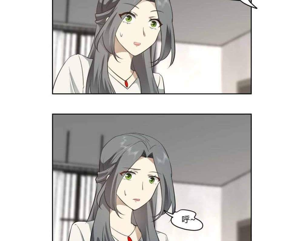 I Really Don’t Want to be Reborn แปลไทย