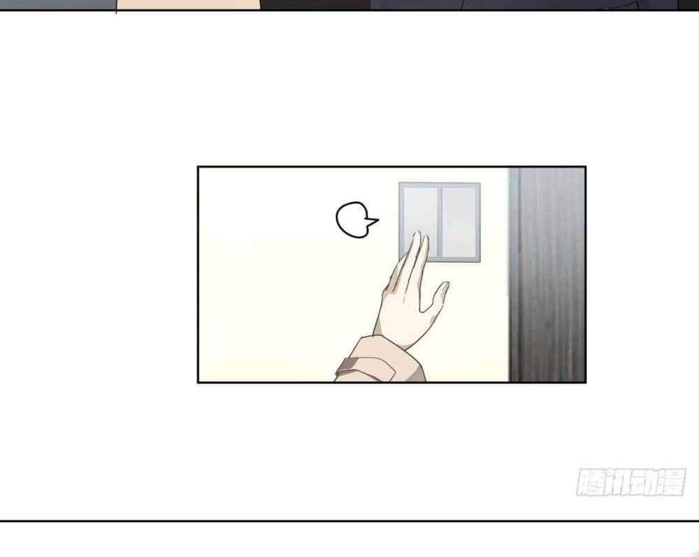 I Really Don’t Want to be Reborn แปลไทย