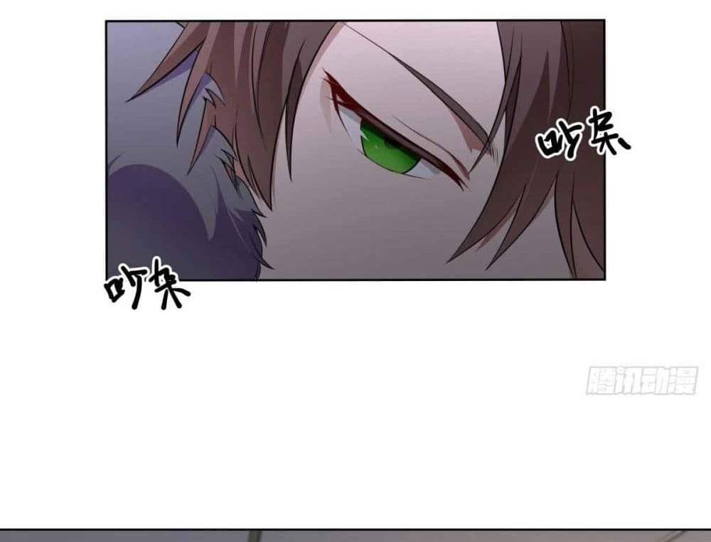 I Really Don’t Want to be Reborn แปลไทย