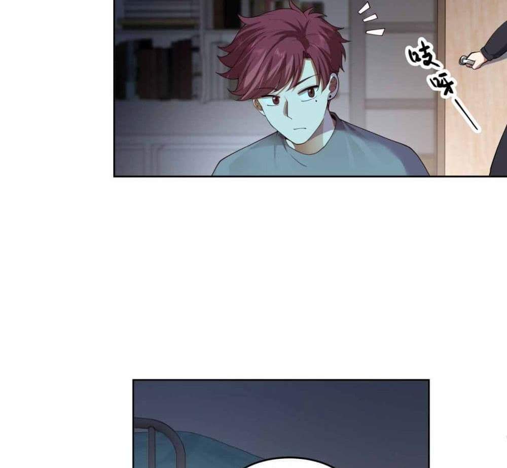 I Really Don’t Want to be Reborn แปลไทย