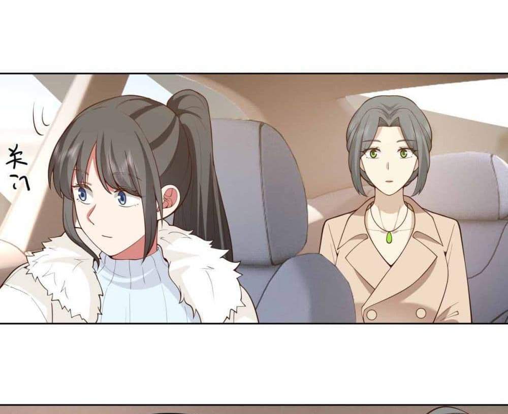 I Really Don’t Want to be Reborn แปลไทย