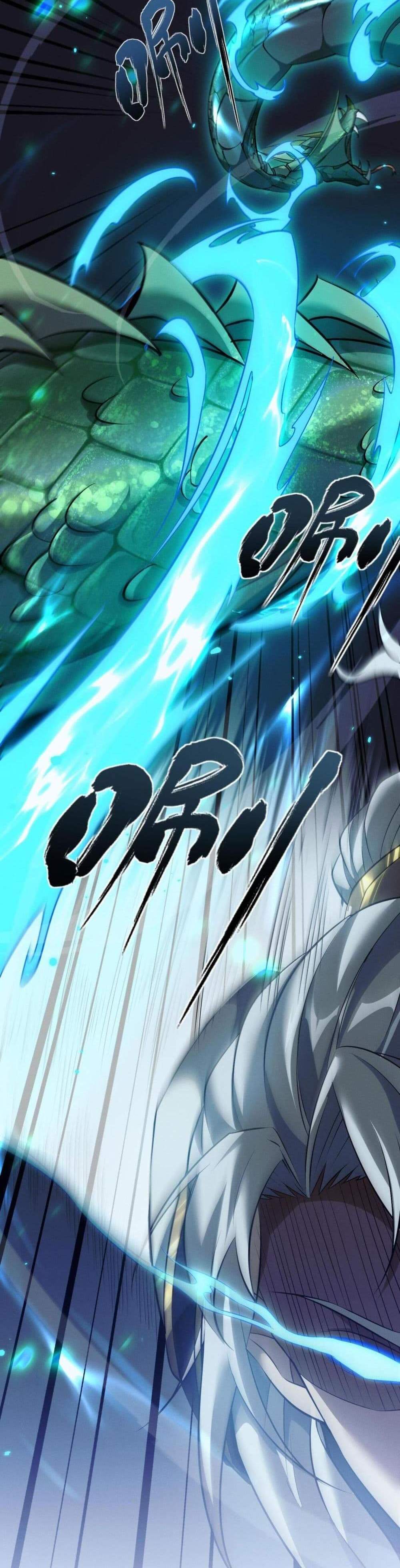 Full-Time Swordsman แปลไทย