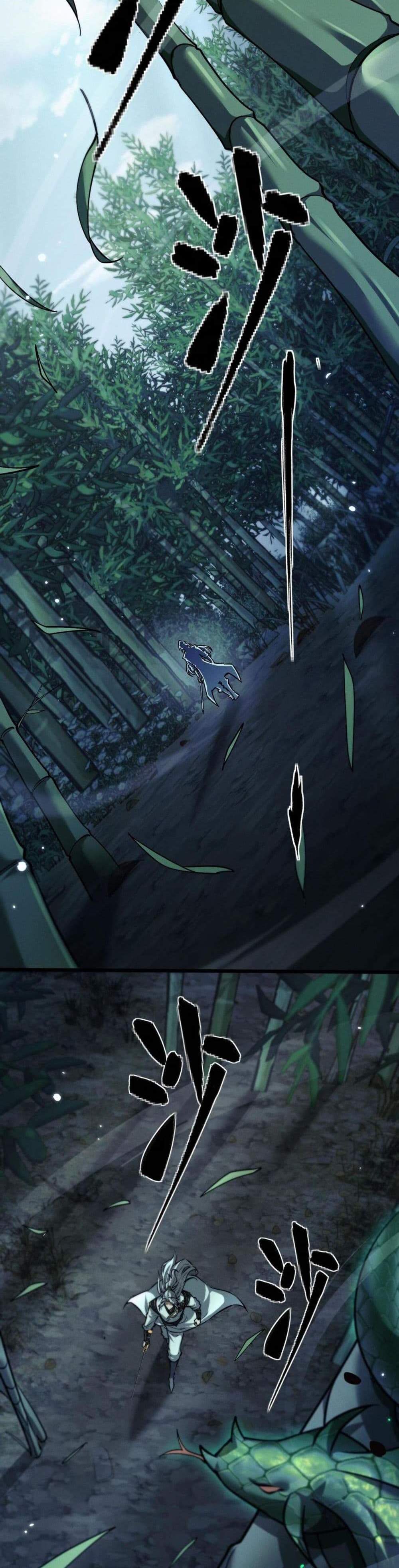 Full-Time Swordsman แปลไทย