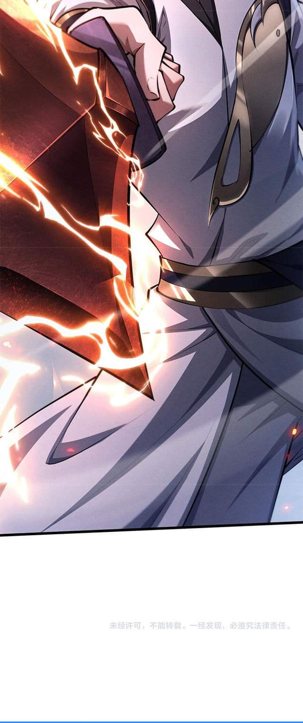 Full-Time Swordsman แปลไทย