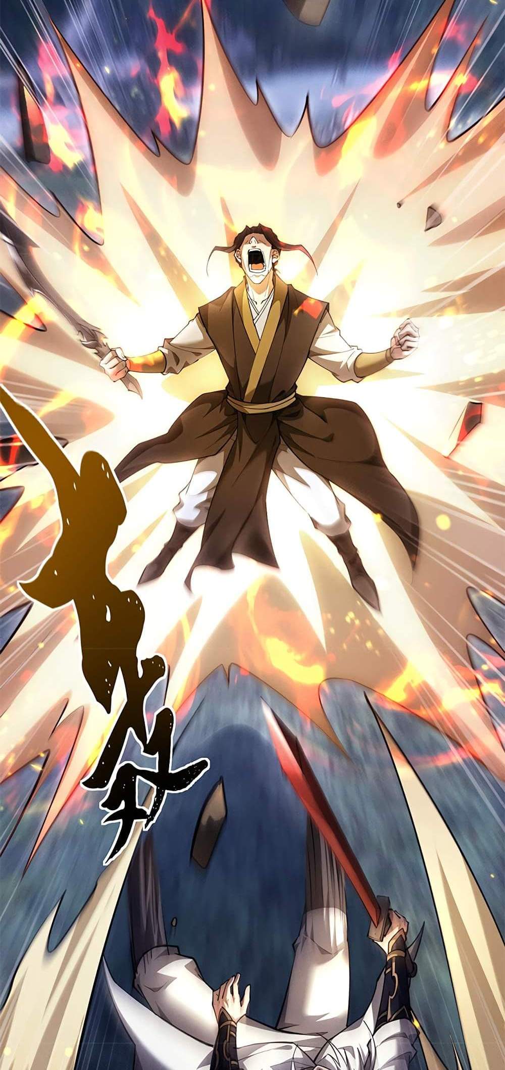 Full-Time Swordsman แปลไทย