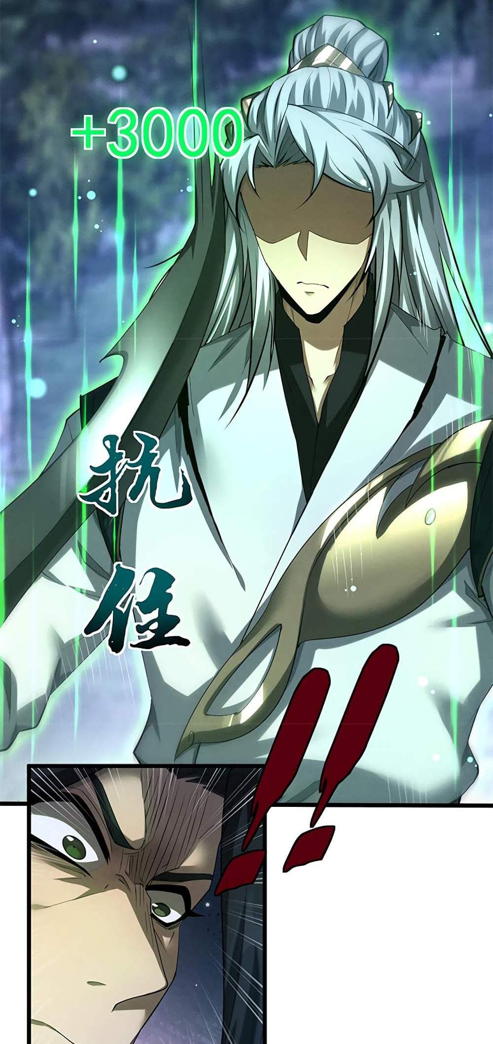 Full-Time Swordsman แปลไทย