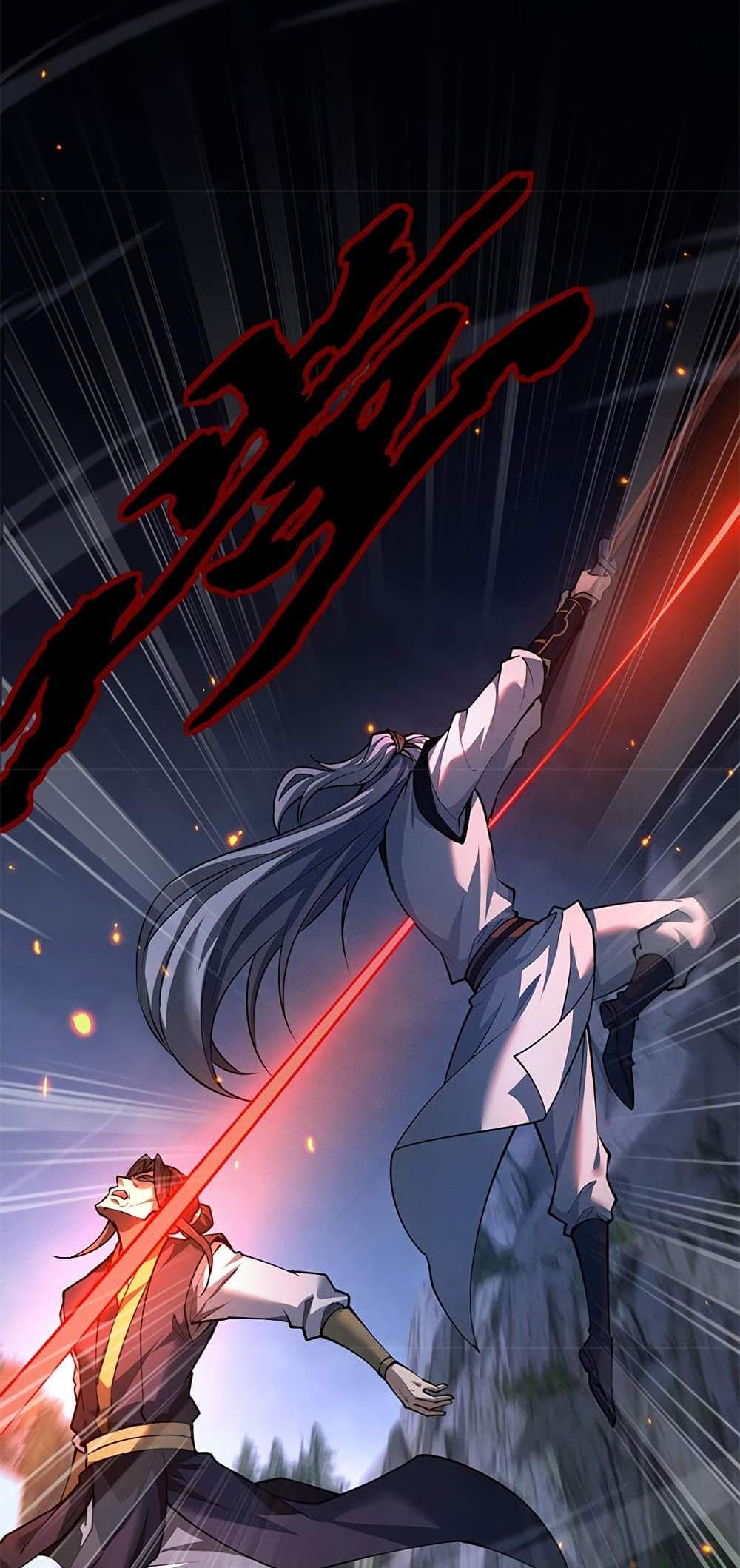 Full-Time Swordsman แปลไทย