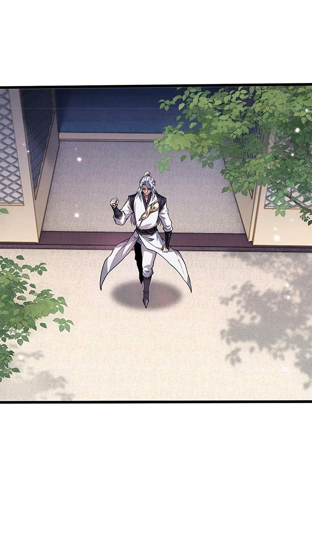 Full-Time Swordsman แปลไทย