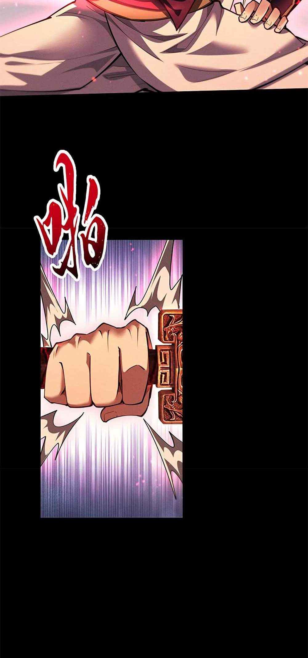 Full-Time Swordsman แปลไทย