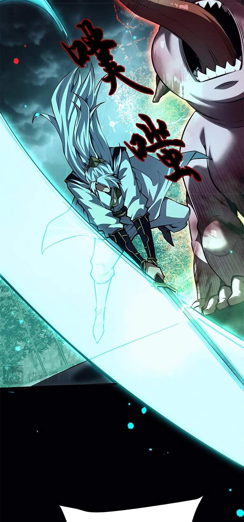 Full-Time Swordsman แปลไทย