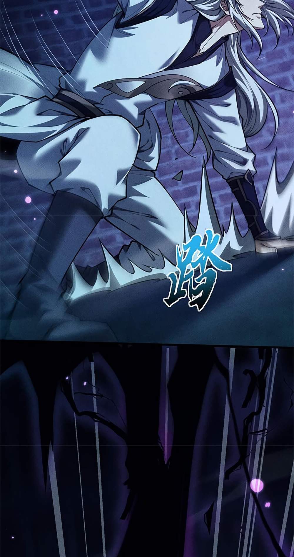 Full-Time Swordsman แปลไทย