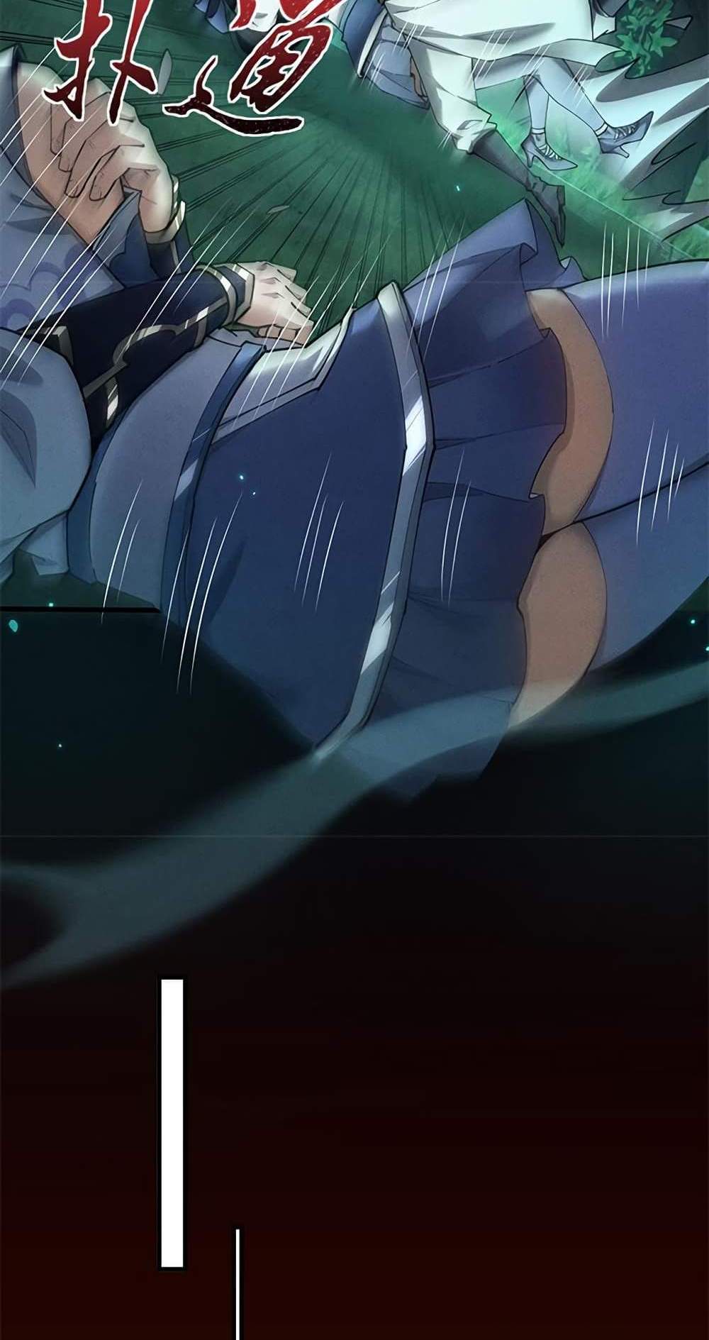 Full-Time Swordsman แปลไทย