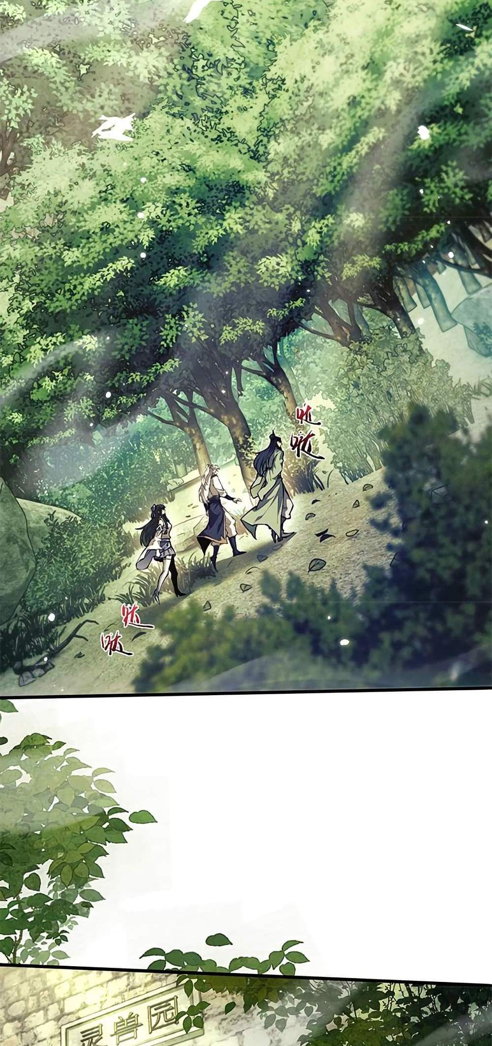 Full-Time Swordsman แปลไทย