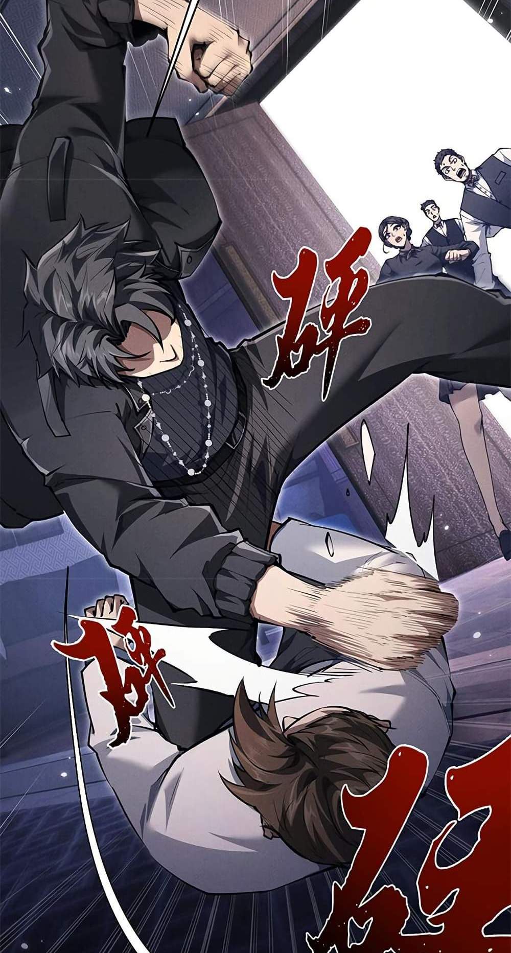 Full-Time Swordsman แปลไทย