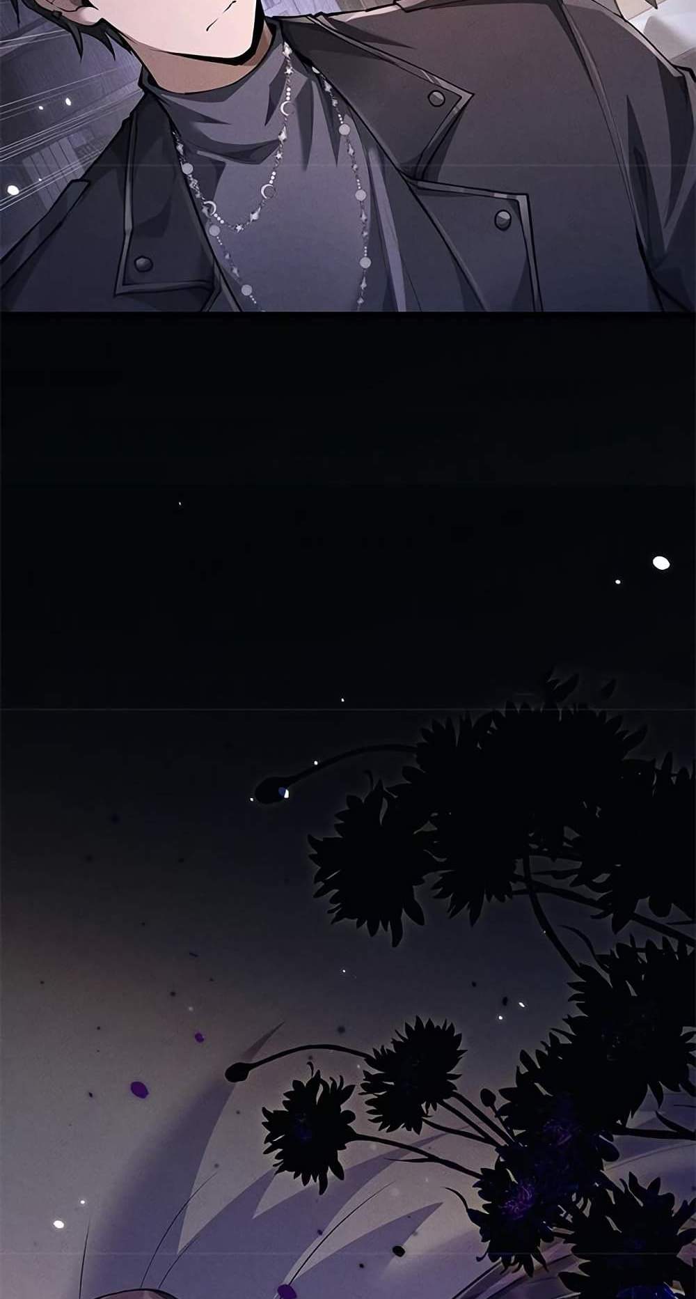 Full-Time Swordsman แปลไทย
