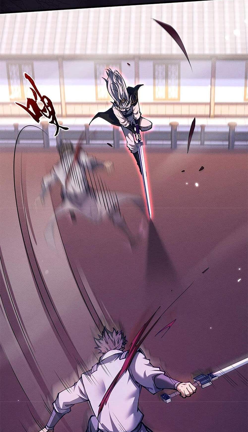 Full-Time Swordsman แปลไทย