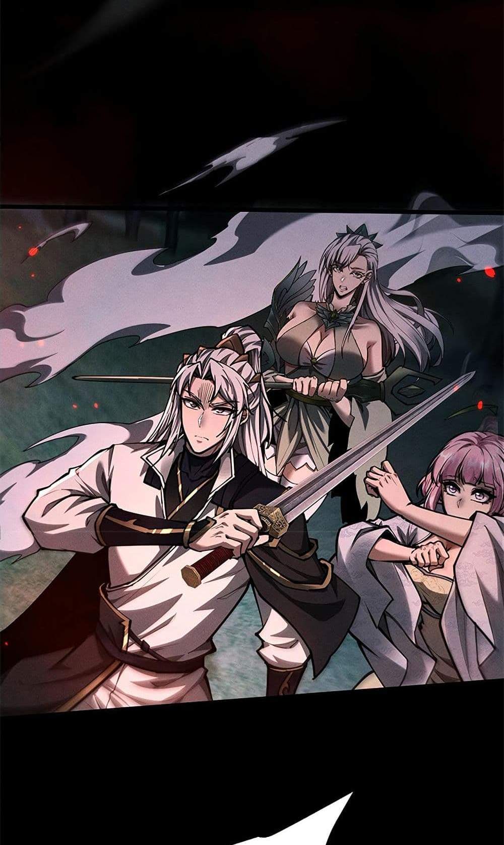Full-Time Swordsman แปลไทย