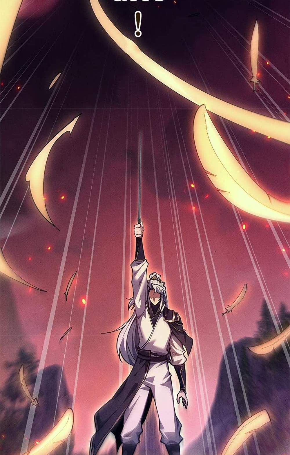Full-Time Swordsman แปลไทย