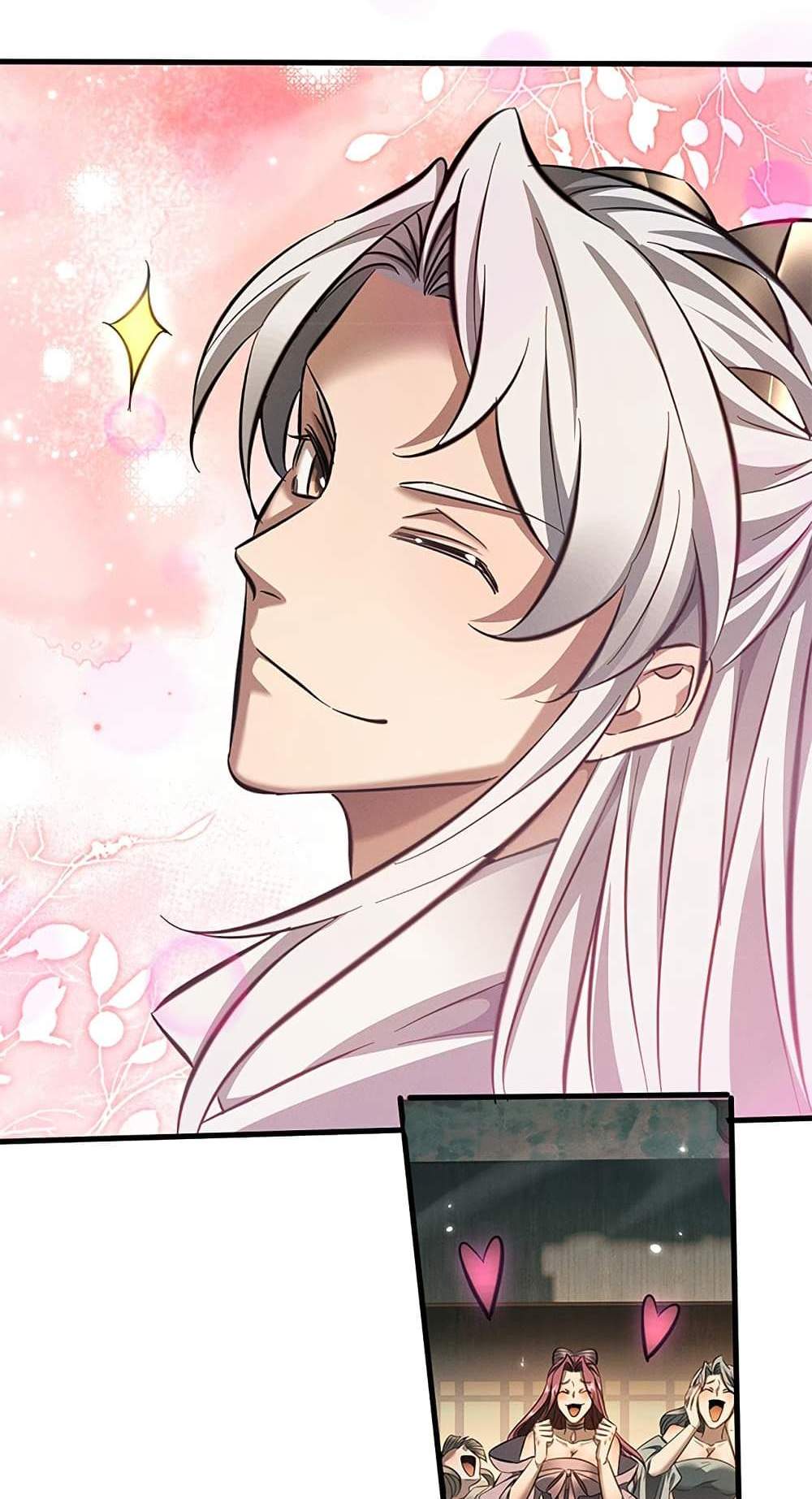 Full-Time Swordsman แปลไทย