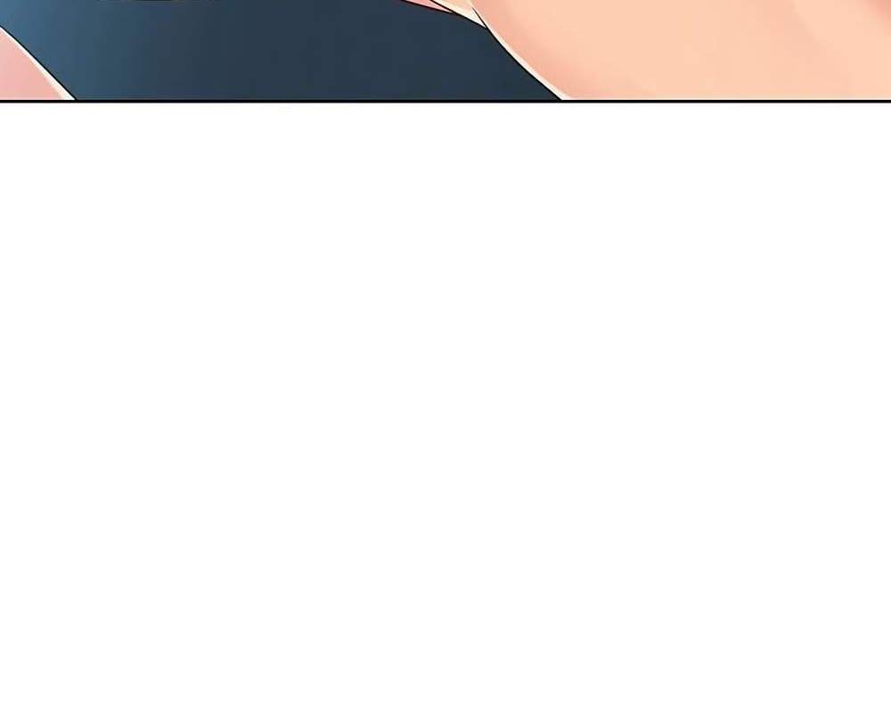 Set Up แปลไทย