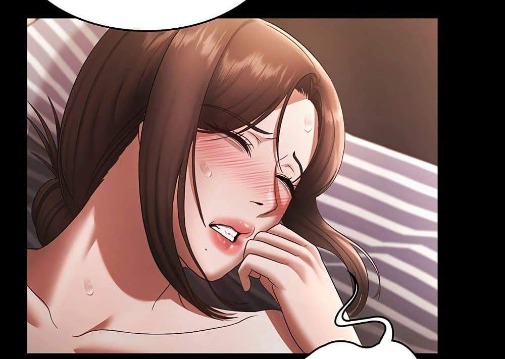 The Chairman’s Wife แปลไทย
