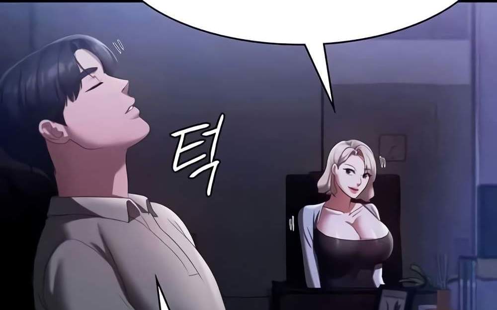 The Chairman’s Wife แปลไทย