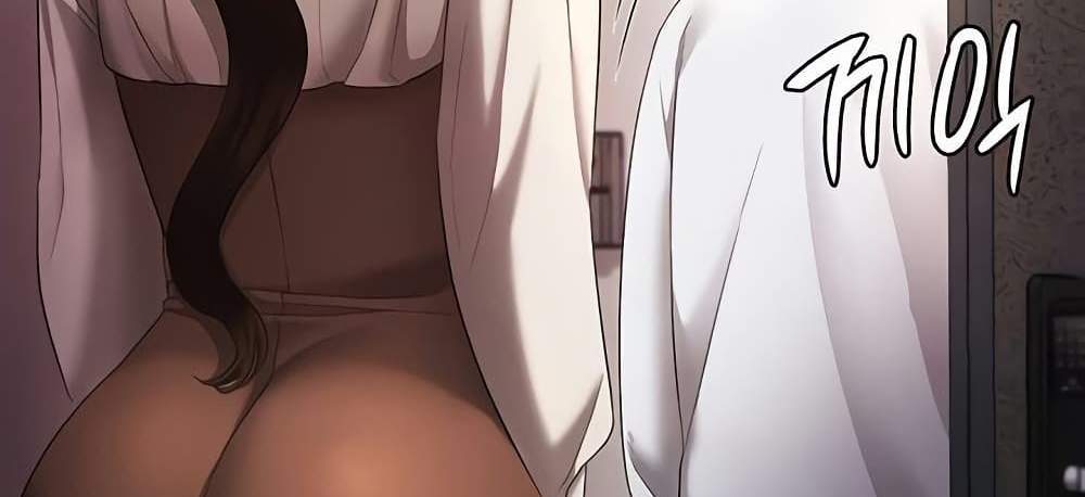 The Chairman’s Wife แปลไทย