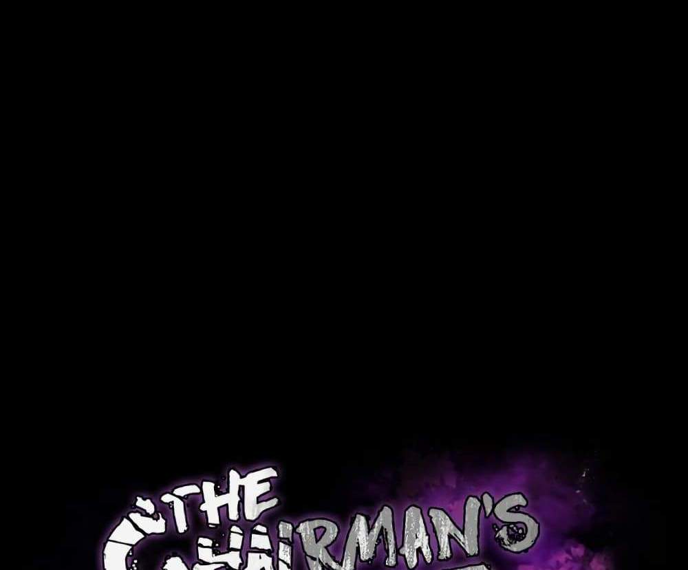 The Chairman’s Wife แปลไทย