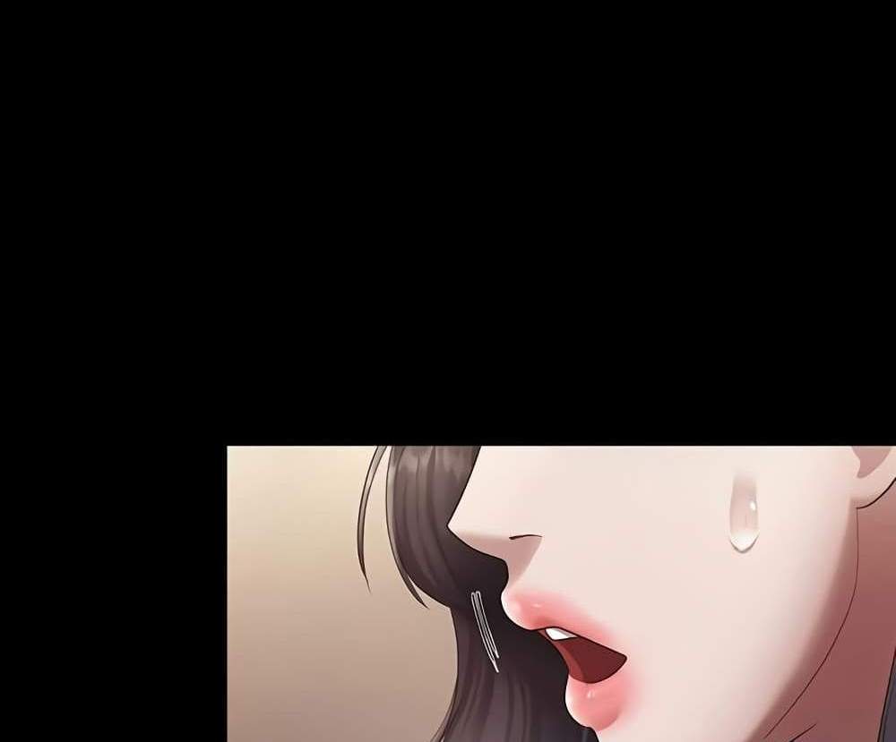 The Chairman’s Wife แปลไทย