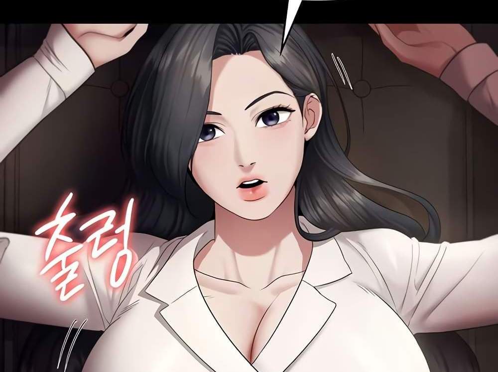 The Chairman’s Wife แปลไทย