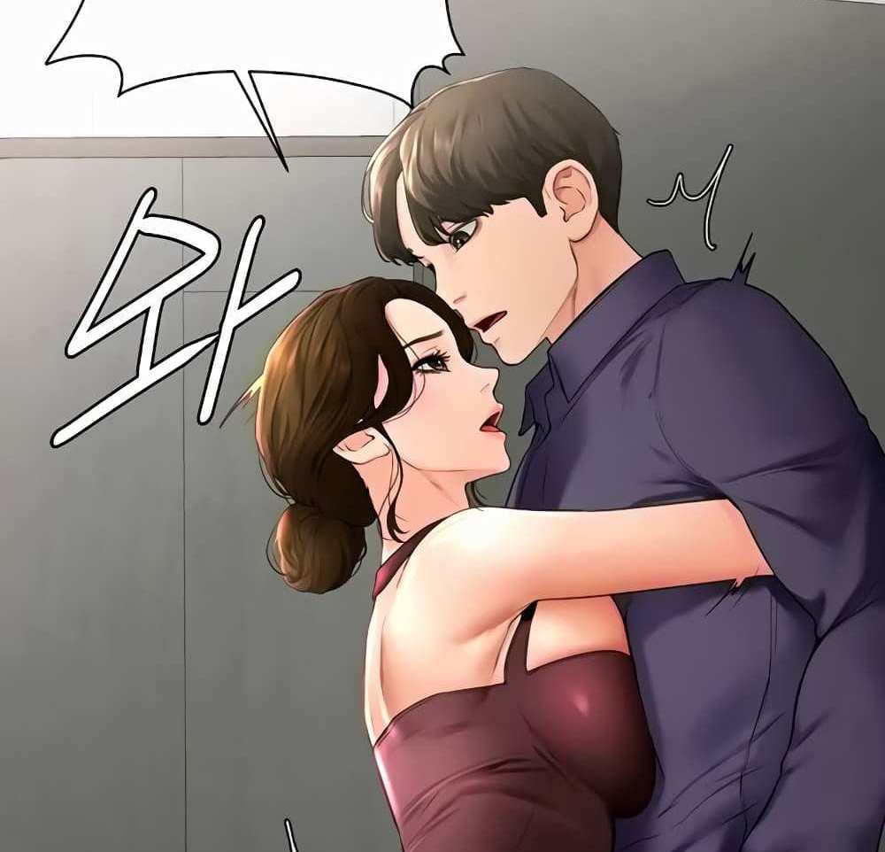 My New Family Treats me Well แปลไทย