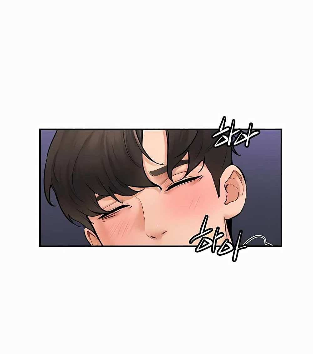 My New Family Treats me Well แปลไทย