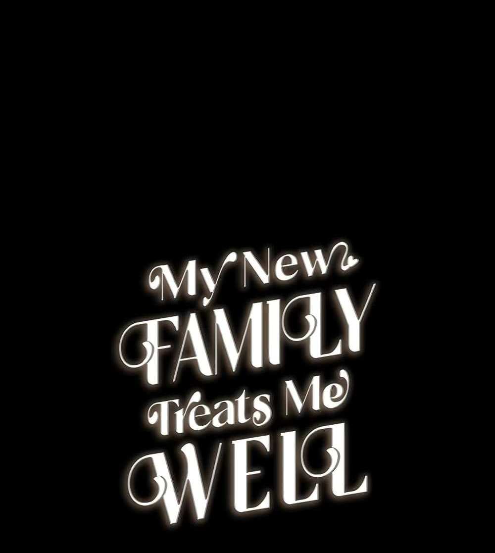 My New Family Treats me Well แปลไทย