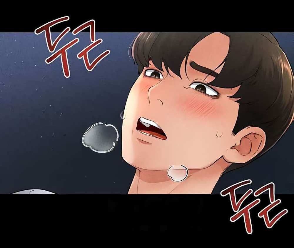 My New Family Treats me Well แปลไทย