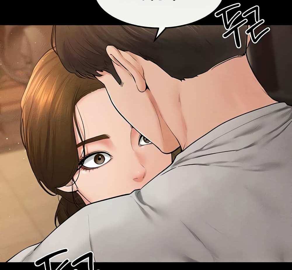 My New Family Treats me Well แปลไทย