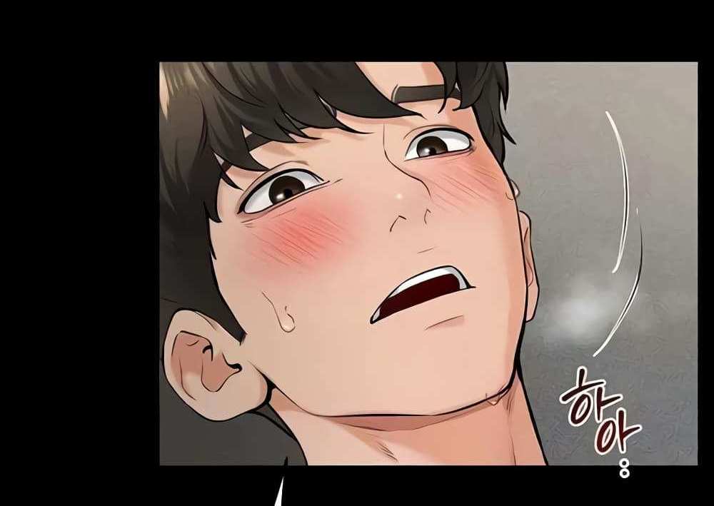 My New Family Treats me Well แปลไทย
