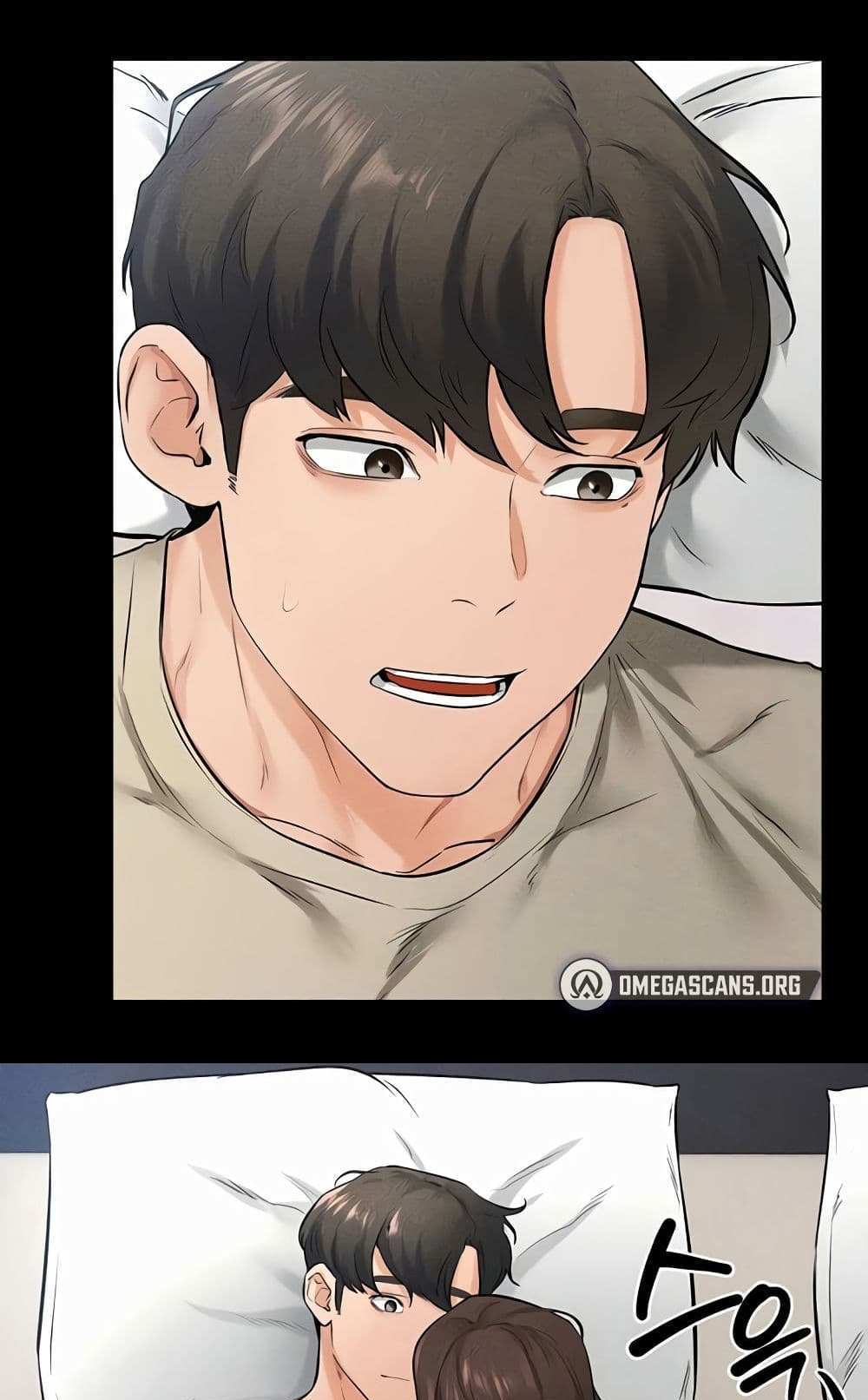 My New Family Treats me Well แปลไทย