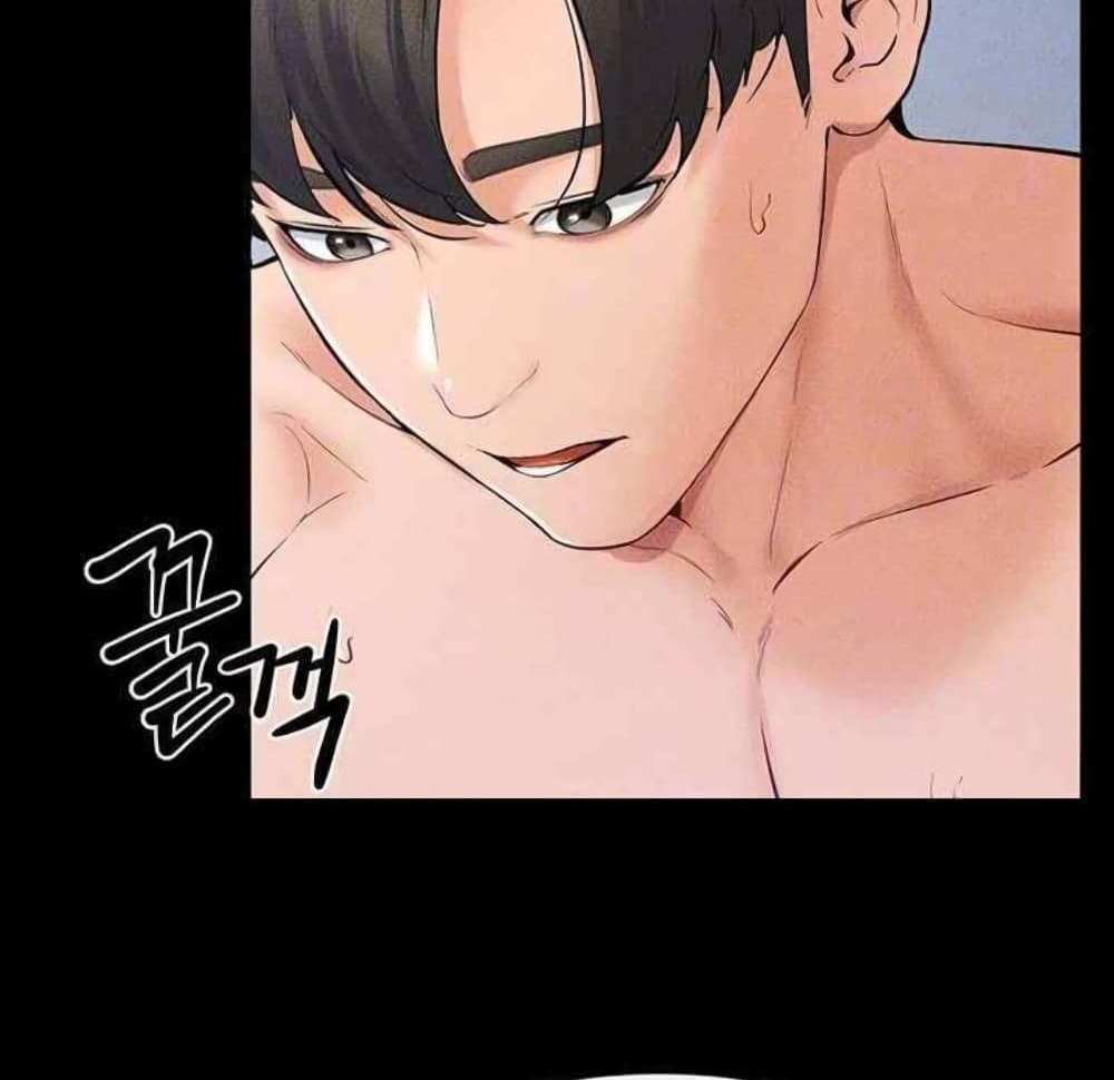 My New Family Treats me Well แปลไทย