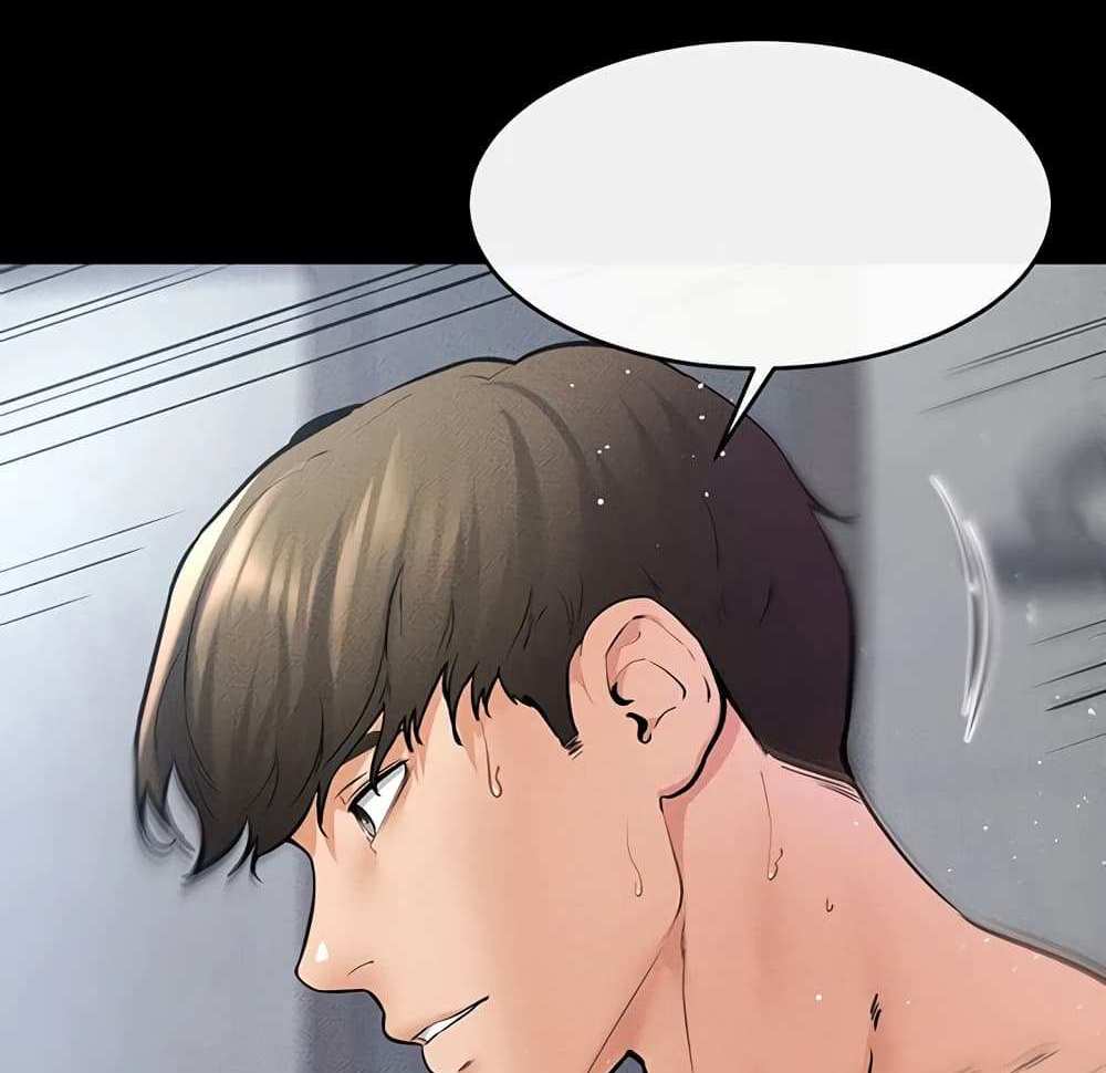 My New Family Treats me Well แปลไทย