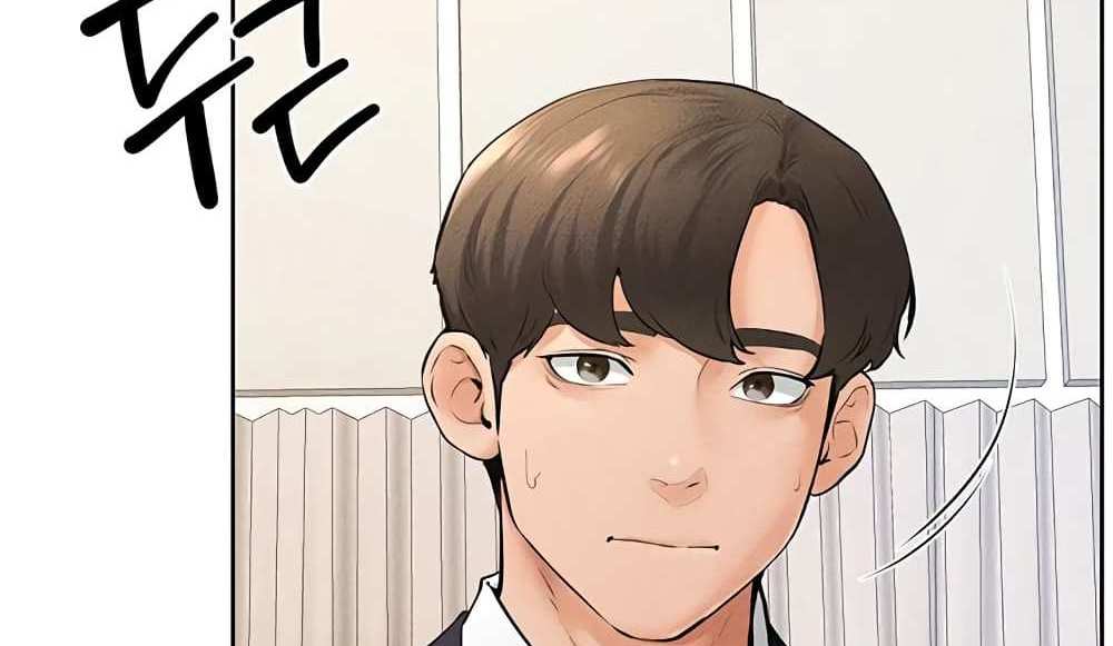 My New Family Treats me Well แปลไทย