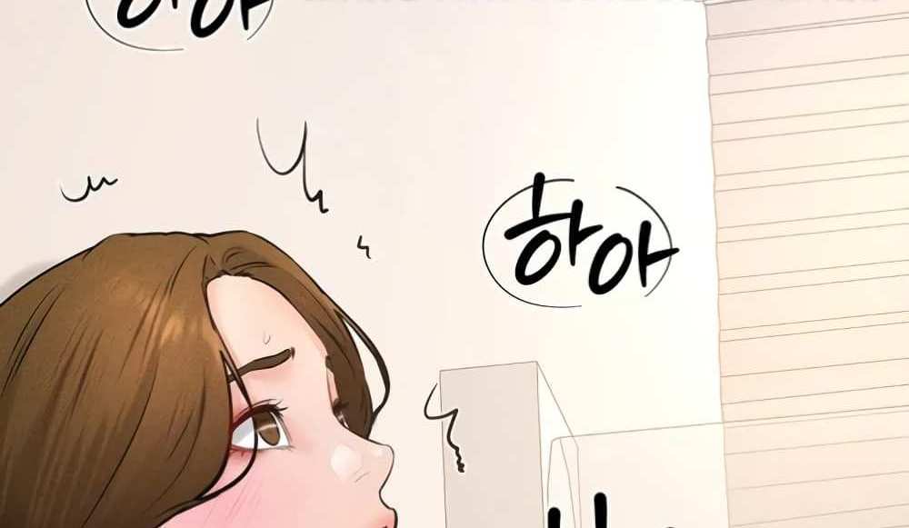 My New Family Treats me Well แปลไทย