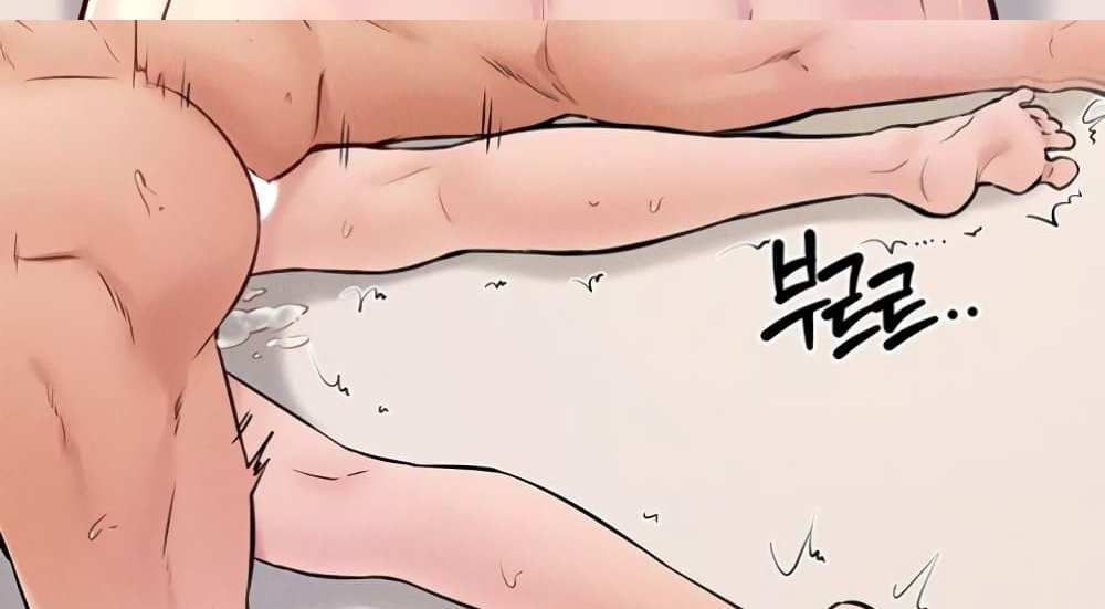 My New Family Treats me Well แปลไทย