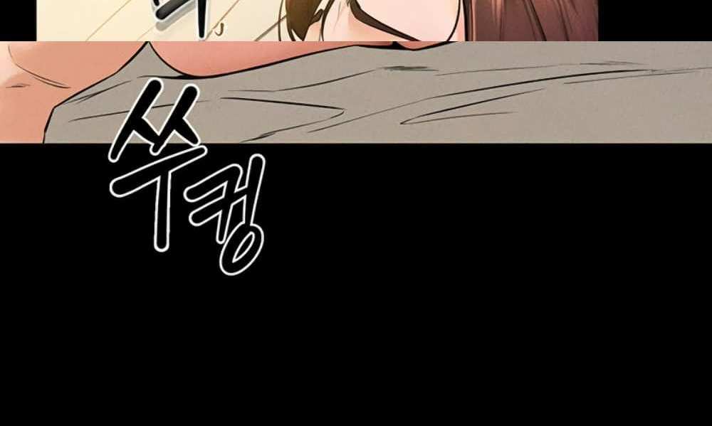 My New Family Treats me Well แปลไทย