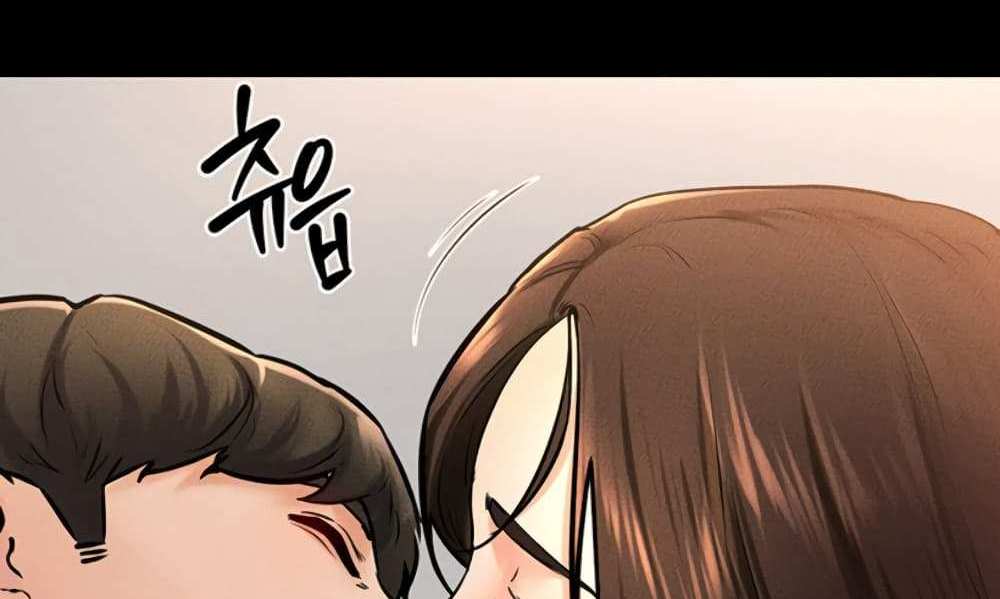 My New Family Treats me Well แปลไทย