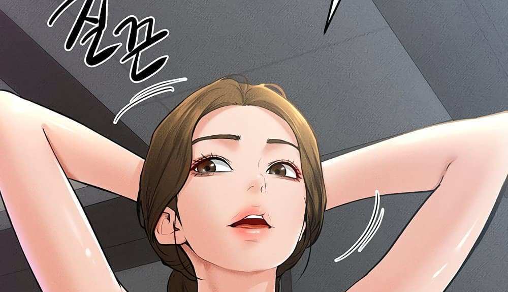 My New Family Treats me Well แปลไทย