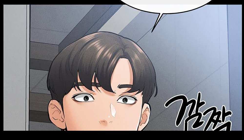 My New Family Treats me Well แปลไทย